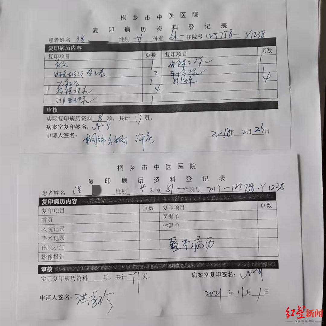 61b558fa71e1c_副本.jpg